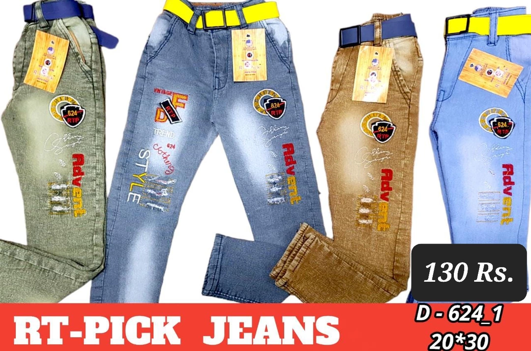 Product image of Kids jeans, price: Rs. 130, ID: kids-jeans-251d9d2a
