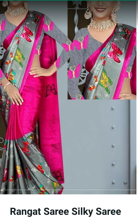 Rangat Saree  uploaded by business on 9/25/2022