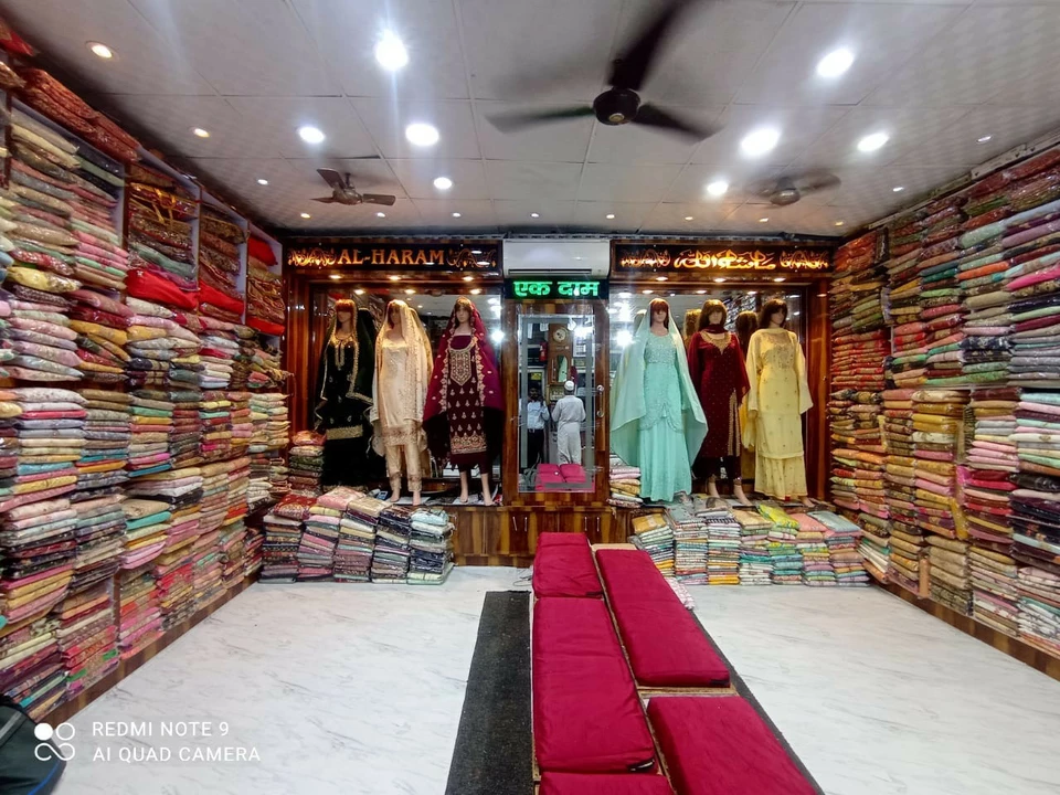 Shop Store Images of Al haram cloth emporium