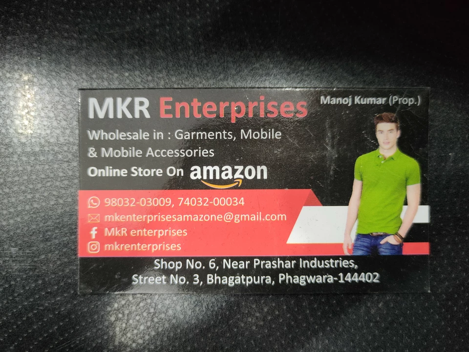 Visiting card store images of MKR ENTERPRISES