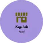Business logo of Kayalvili