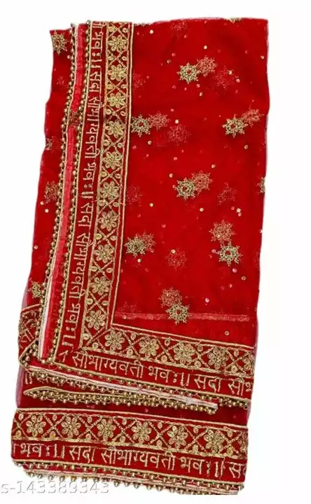 Bridal Dupatta uploaded by business on 9/25/2022