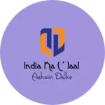 Business logo of India ka maal