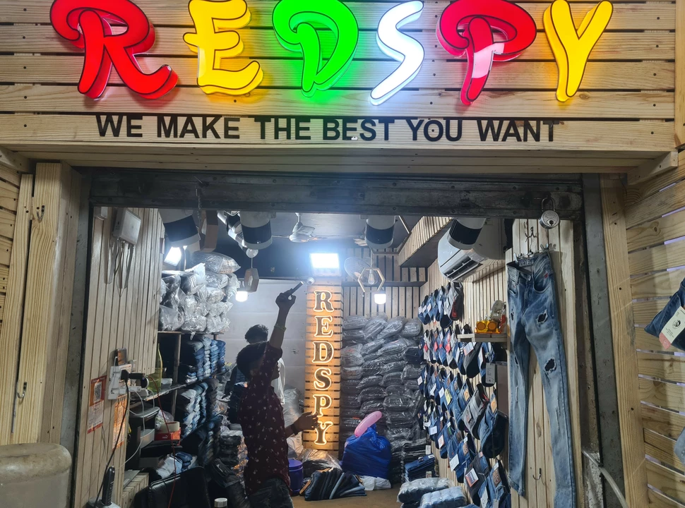 Shop Store Images of REDSPY