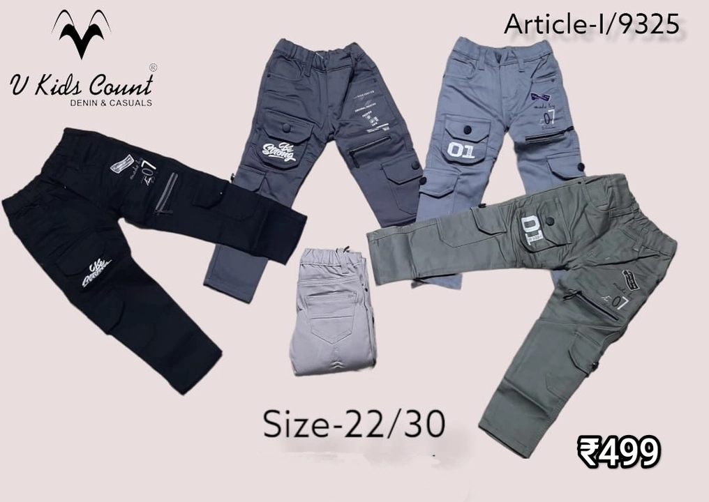 Kids Fancy Jeans uploaded by Arihant Handloom  on 9/25/2022