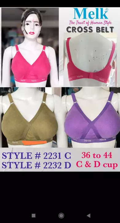 cross belt bra uploaded by melk garments on 9/25/2022