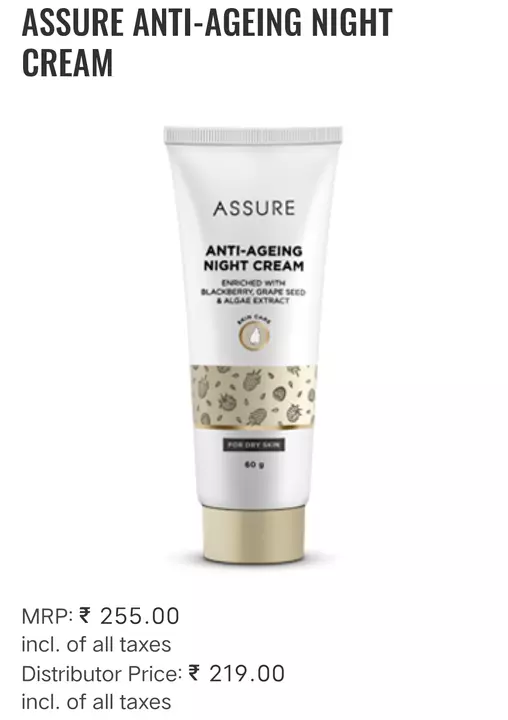 ASSURE Anti- Anging night cream uploaded by Nari beautique  on 9/25/2022