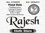 Business logo of Rajesh cloth store