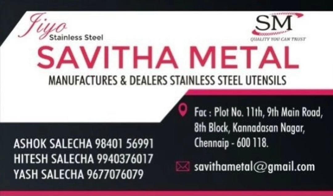 Visiting card store images of SAVITHA METAL