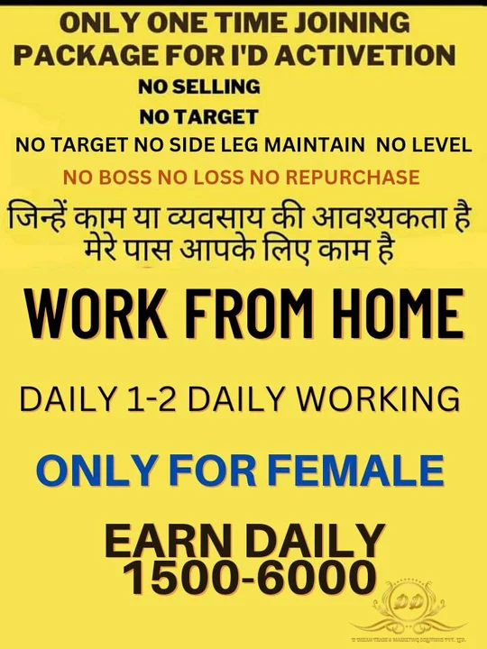 Post image Work from home
Intrested msg kare