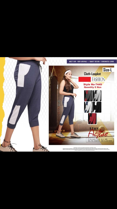 Loop knit Capri  uploaded by business on 9/26/2022