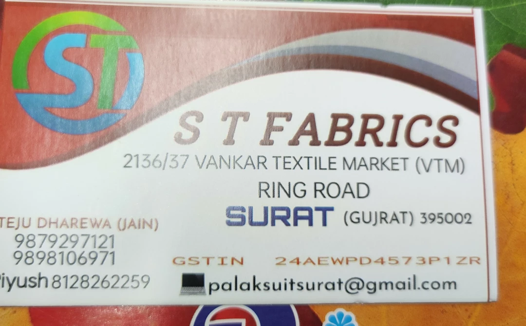 Visiting card store images of S T FABRICS