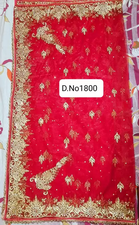 Product uploaded by Fancy Chunri and fancy net dupatta on 9/26/2022