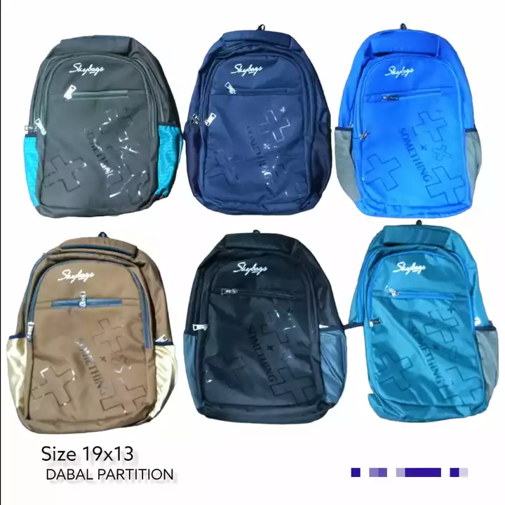 College bag  uploaded by New dhanlaxmi bag on 9/26/2022