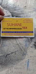 Business logo of Suhani tex