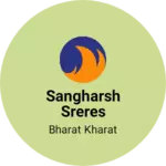 Business logo of Sangharsh sreres
