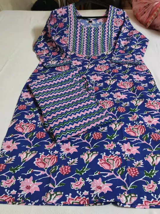 Product image with price: Rs. 350, ID: cotton-kurti-pant-52e6c634