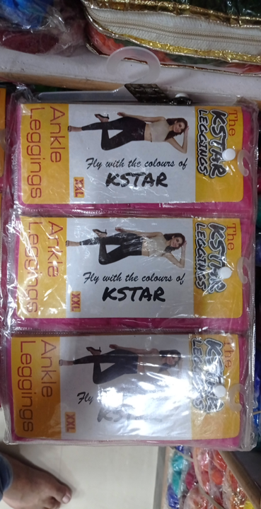 The kstar leggings uploaded by business on 9/26/2022