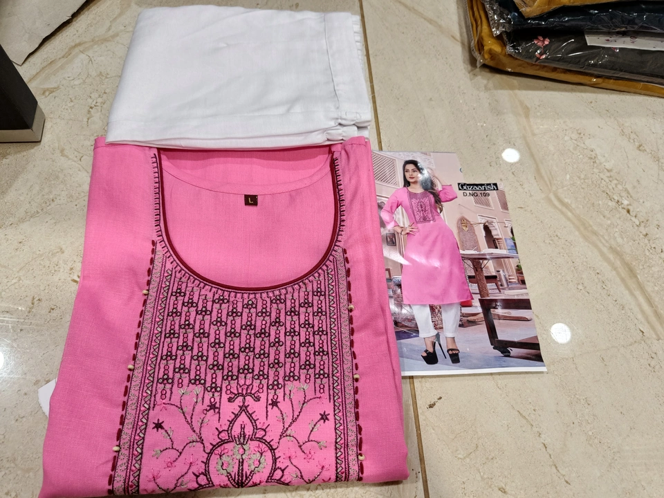 Kurti with bottom  uploaded by business on 9/26/2022