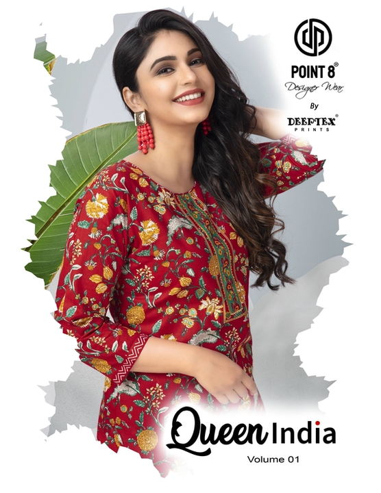 India queen  uploaded by business on 9/26/2022