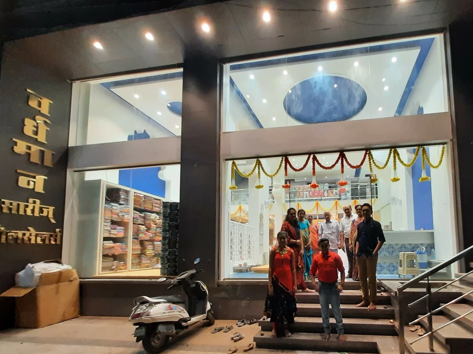 Shop Store Images of Vardhaman Sarees