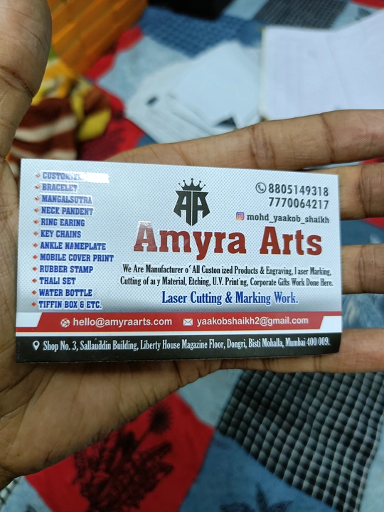 Visiting card store images of Amyra foot wear 