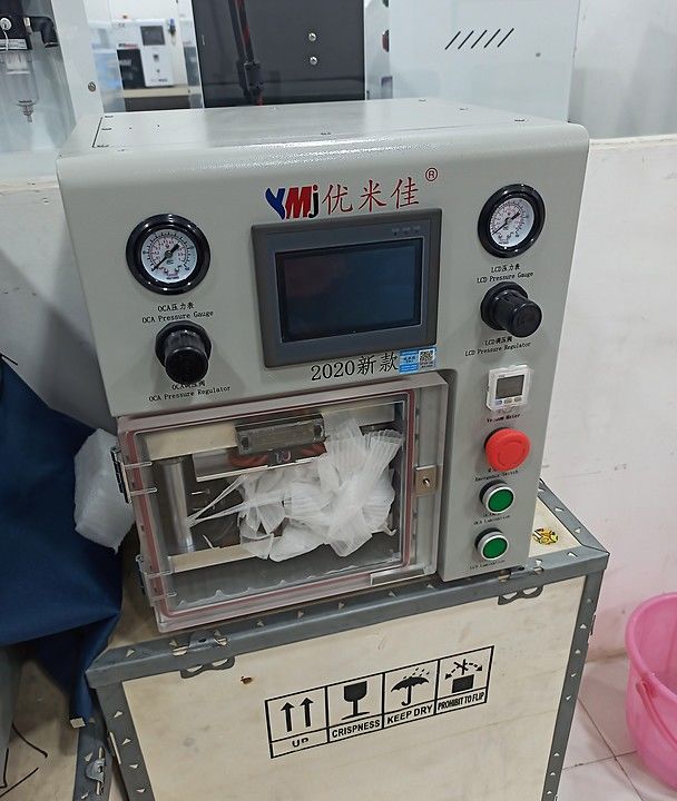 Ymj2020 oca lamination machine uploaded by business on 12/28/2020