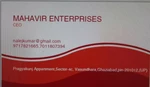 Business logo of Mahavir Enterprises