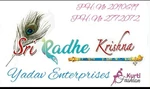 Business logo of Shree krishna ENT