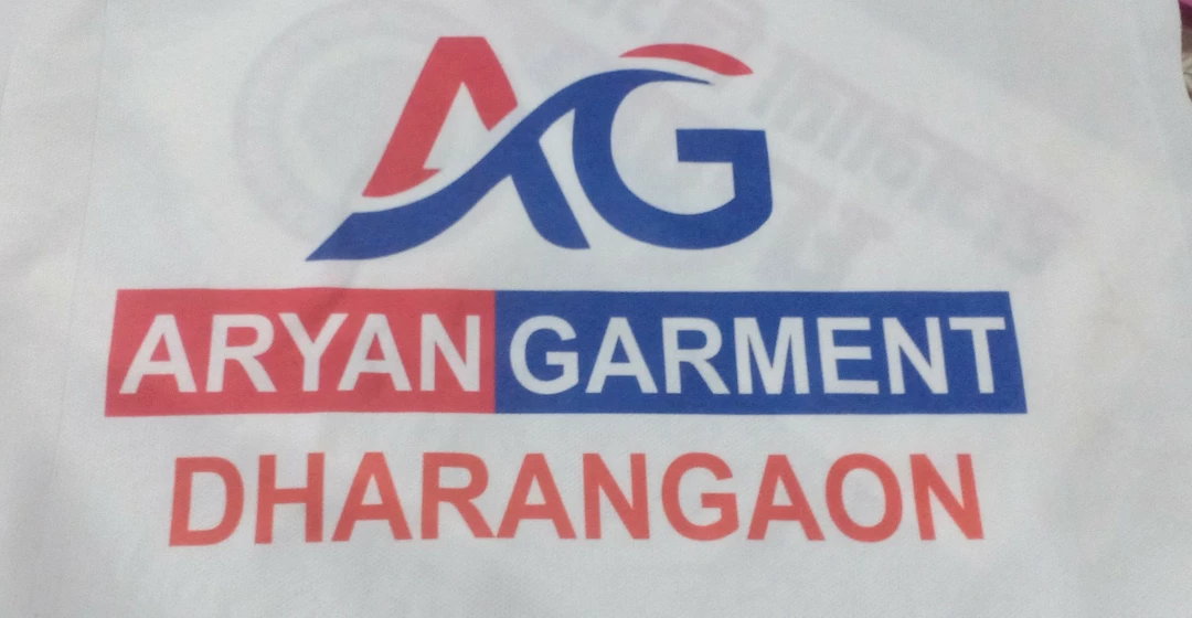 Post image Manufacturer  Garment  Dharangaon