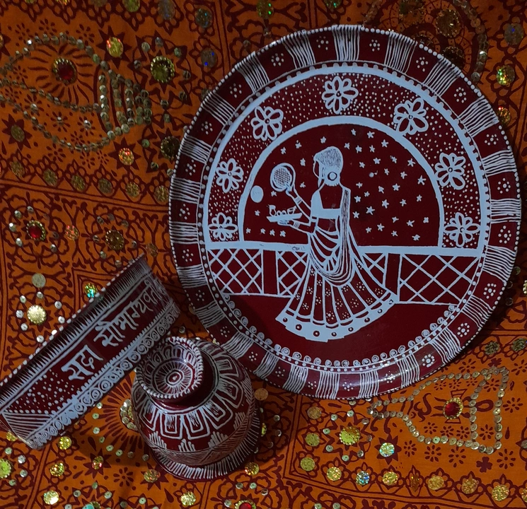 Product image with price: Rs. 650, ID: karwa-chauth-set-a234c2ae
