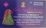 Business logo of Shree radha sarees
