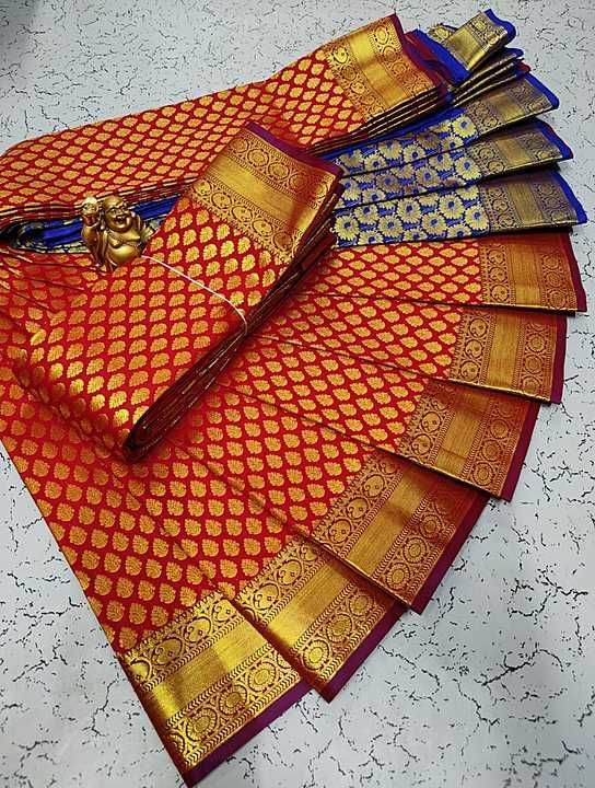Pure silk saree uploaded by Diya collections on 12/29/2020