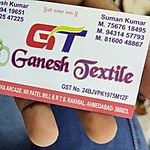 Business logo of Ganesh textile
