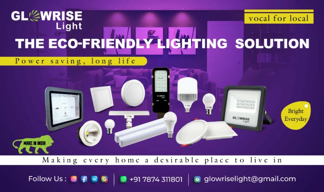 Shop Store Images of Glowrise light