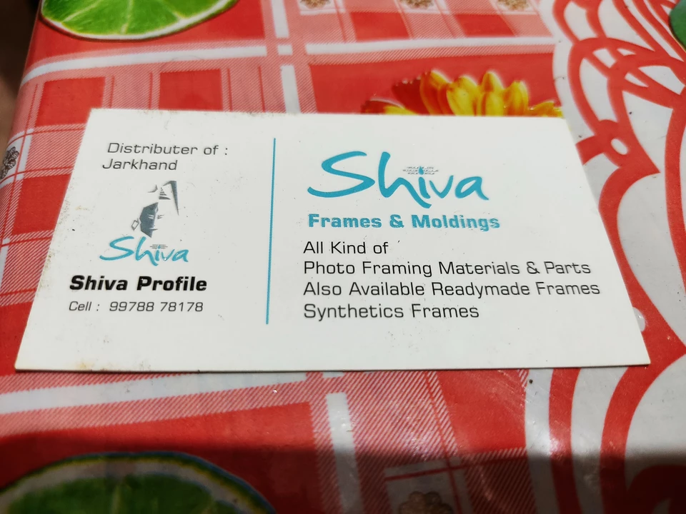 Visiting card store images of Shiva frames and moulding