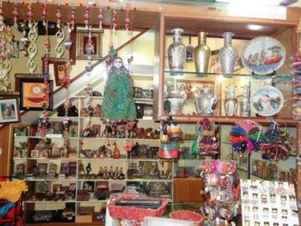 Shop Store Images of Taliah handicrafts