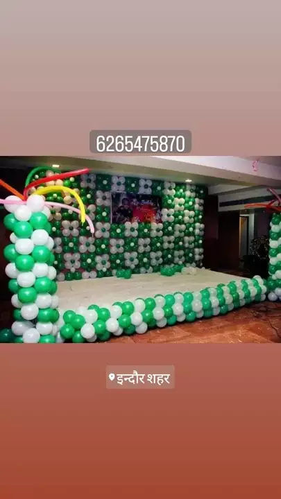 Shop Store Images of Balloon decoration Indore