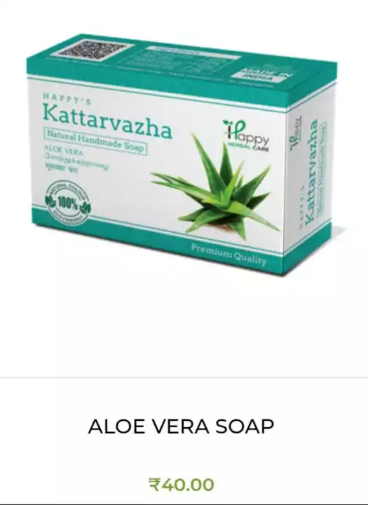 Herbal bath soap  uploaded by ARC Organic Stuffs on 9/28/2022