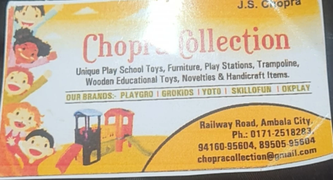 Visiting card store images of CHOPRA COLLECTION