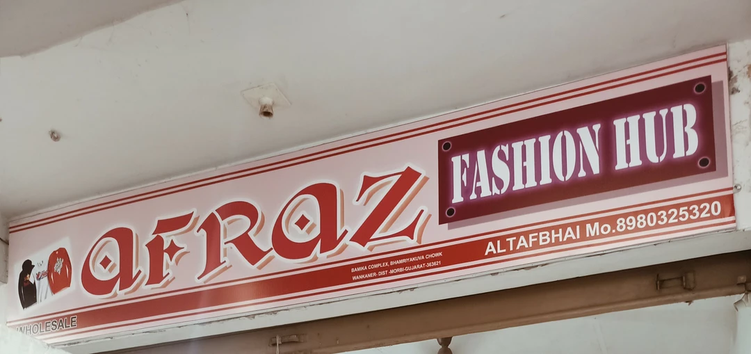 Factory Store Images of Afraz fashion hub