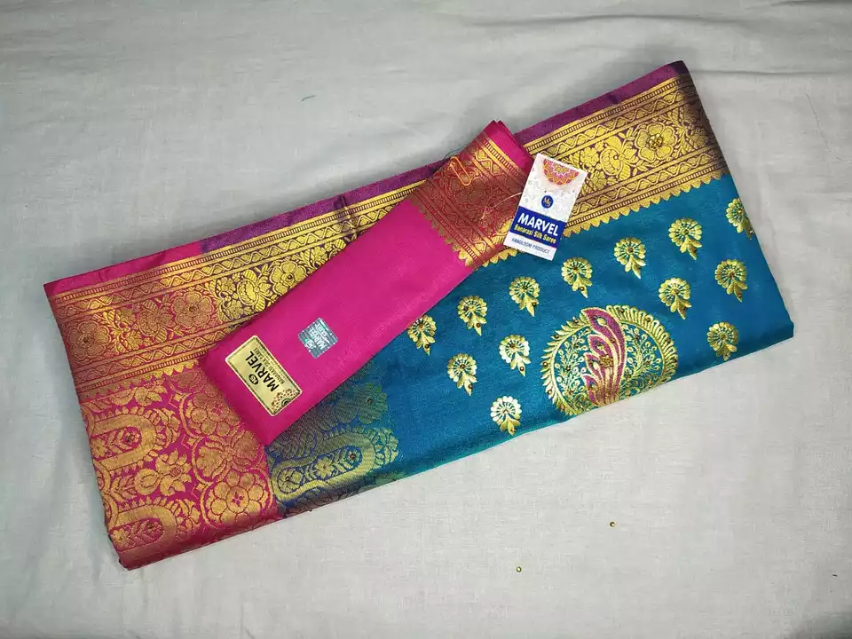 Product uploaded by Marvel saree on 9/28/2022