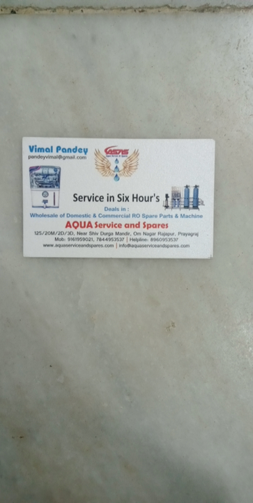 Visiting card store images of Aqua Service and Spares