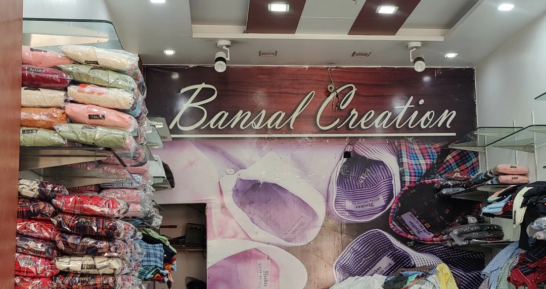 Factory Store Images of Bansal creation