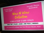Business logo of Now and Wow collection