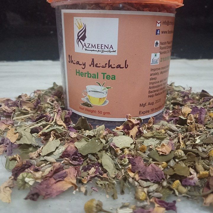 Herbal tea uploaded by business on 12/29/2020