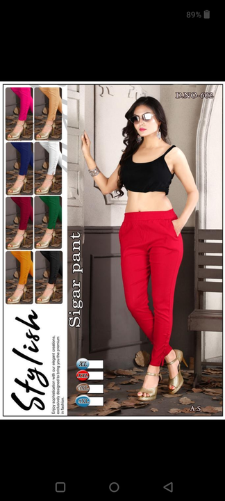 SIGAR PANT uploaded by business on 9/28/2022