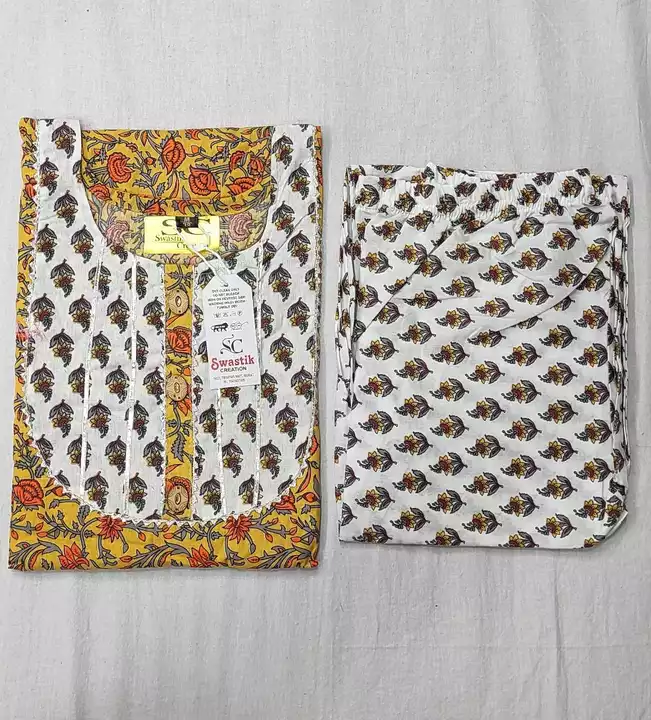 Product image with price: Rs. 399, ID: pure-cotton-pent-set-6595353d