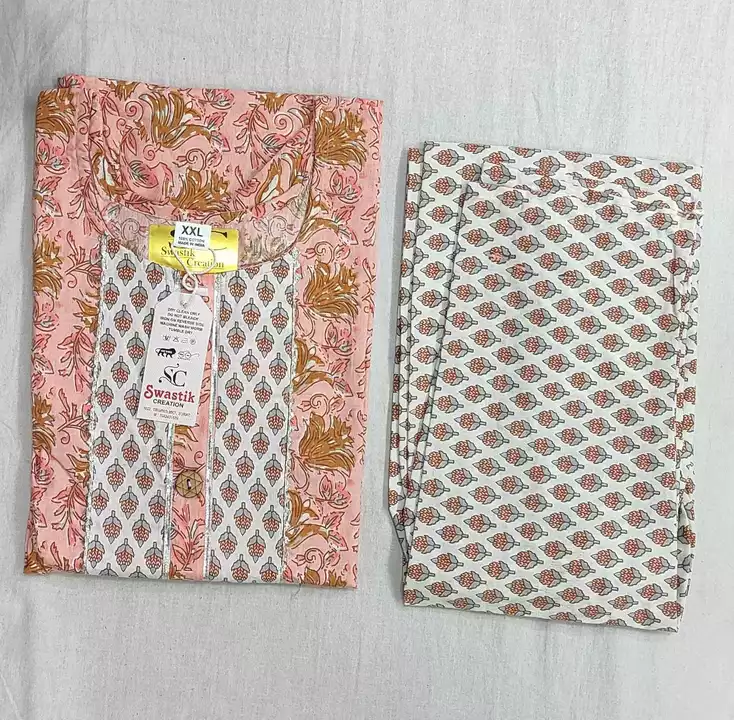 Product image with price: Rs. 399, ID: pure-cotton-pent-set-8d9e8293