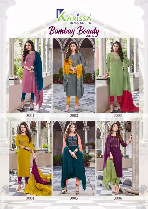 Product uploaded by Agarwal Fashion  on 9/29/2022